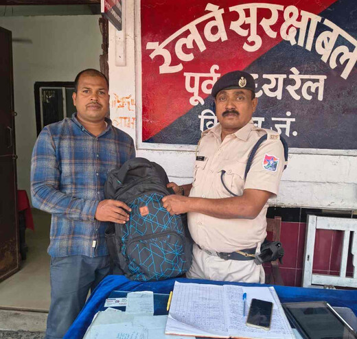 किउल स्टेशन पर ऑपरेशन अमानत सफल, यात्री का छूटा बैग मिला